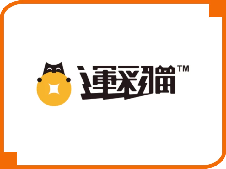 運彩貓