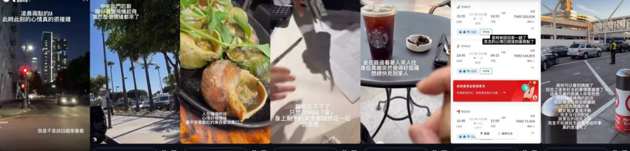 IG帳號「紫色」一直PO限時動態說自己想趕快見到媽媽,三不五時PO出自己思念的心情。