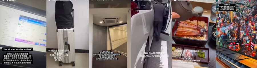 IG帳號「紫色」說自己又要出門旅行,感謝大家的鼓勵,放出自己又要出國的照片。