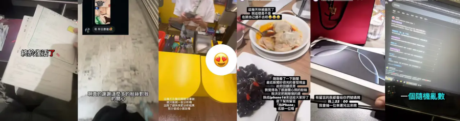 IG帳號「紫色」從醫院出來後就開始感謝大家關心他的身體,自己已經康復,可以繼續吃大餐跟報牌。