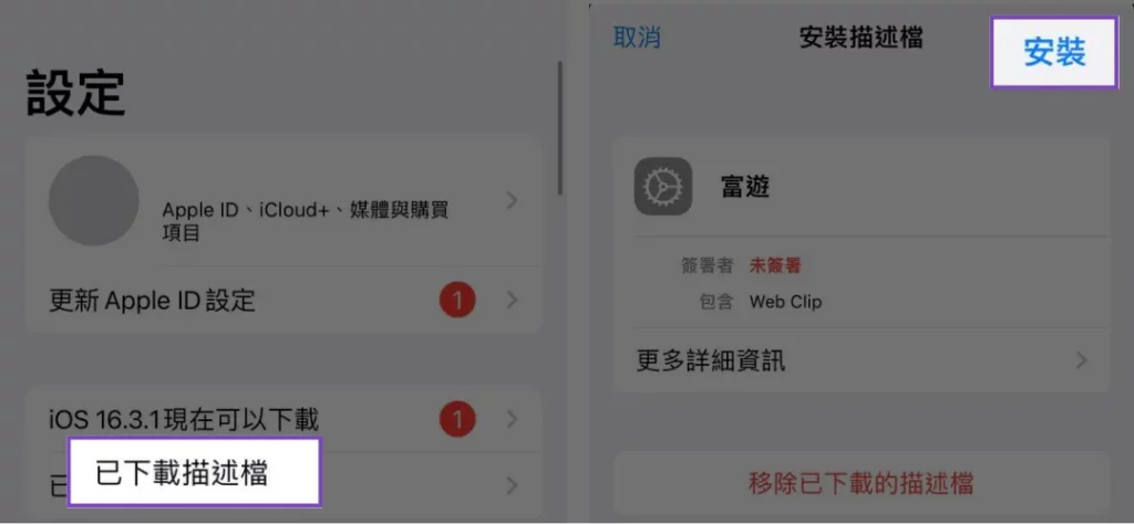 金獅娛樂城儲值圖解