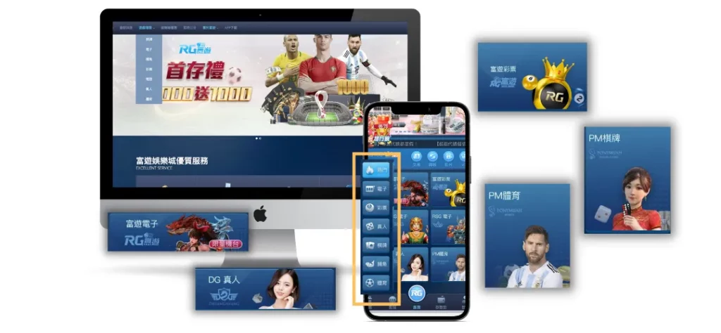 金獅娛樂城告訴妳: 賭場網站如何辨別詐騙陷阱