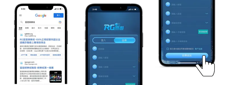 QT電子試玩，註冊金獅娛樂城
